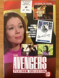 Avengers Platinum Collection 13 Sealed Box Gabrielle Drake Autograph - Picture 1 of 1