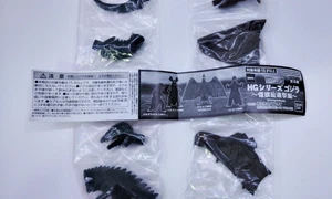 2024 Bandai HG Godzilla Destruye Todos los Monstruos Rodan Gorosaurus Gashapon Figuras - Imagen 1 de 7