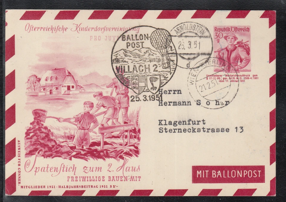 Austria 1951 beautiful Card Children's Village Balloon Mail Villach 25.03.1951 - Image 1 of 1