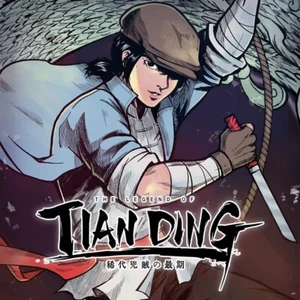 The Legend of Tianding Steam PC Key (OHNE CD/DVD) - Bild 1 von 1