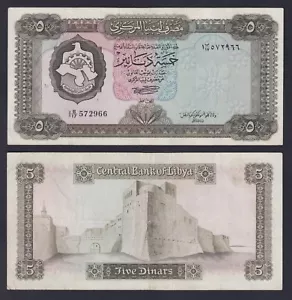Banconota Libia 5 dinars 1972 P.-36b BB+/VF+ - Imagen 1 de 1