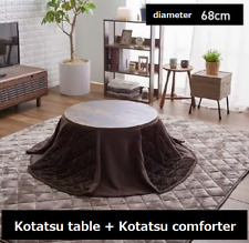 Iris Oyama Kotatsu set  Circular table Space-saving kotatsu futon AC100V 300W