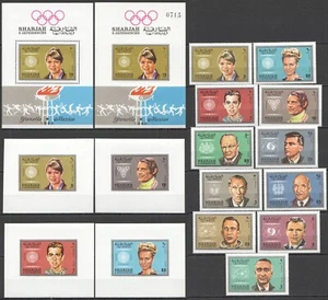 I1147 IMPERF,PERF SHARJAH SPACE SPORT OLYMPIC GAMES GREATEST PEOPLE 6BL+1SET MNH - Picture 1 of 1