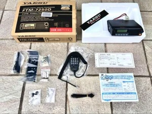 Yaesu FTM-7250D 50W Dual Band Transceiver C4FM FDMA/FM Tested W/Original box - Photo 1/5