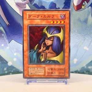 Yu-Gi-Oh! Dark Elf Vol.7 2000 Japanese 21417692 Vintage Ocg Konami - Picture 1 of 2