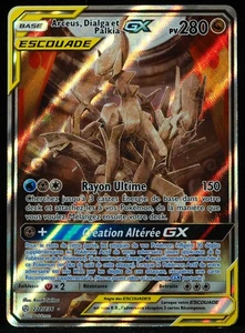 Arceus, Dialga & Palkia GX Tag Team #221 Spanish NM Pokemon Card - Picture 1 of 3