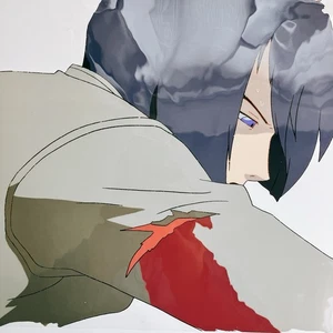 Now and Then, Here and There : Abelia Anime Production Cel Japan No sketch - Picture 1 of 8