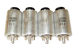 2J27L/4P700/RV2 HF RUSSISCHES PENTODENROHR NOS gleiche Datencodes MENGE-25 - Bild 1 von 3
