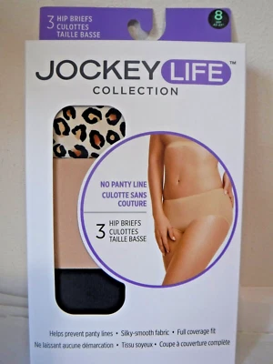 Jockey Life 3 Hip Briefs Size 8 Womens panties No Panty Line Tan Leopard stretch - Image 1 of 4