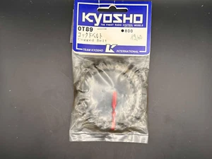 Kyosho Cocked Cogged Belt #OT-89 SWB Optima MID Optima Conversion RC Neu Vintage - Bild 1 von 2