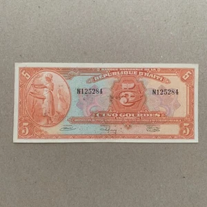 Rare HAITI 5 GOURDES Banknote Haitian Currency Paper Money Women Harvesting - Picture 1 of 3