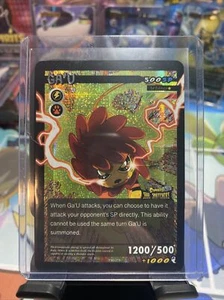 D-Spirits TCG Soul Snatchers 1st Edition Ga'u Holo 150/219 - Picture 1 of 2
