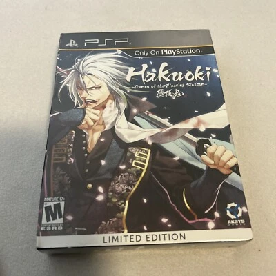 Hakuoki: Demon of the Fleeting Blossom -- Limited Edition (Sony PSP, 2012).  - Image 1 of 4