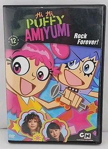 Puffy Ami Yumi DVD Rock Forever  - Foto 1 di 3