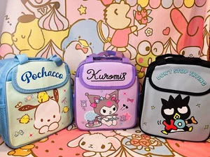 Kawaii Insulated Sanrio Lunch Bag Pockets Anime School Travel Large Capacity - Picture 1 of 19