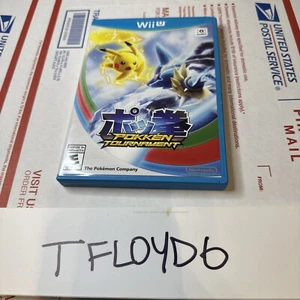 Pokkén Tournament (Nintendo Wii U, 2016) - Foto 1 di 2