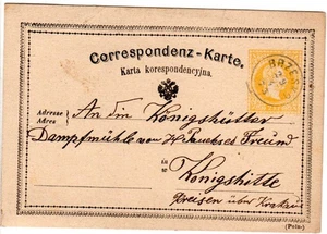 Österreich 1873, Fingerhut Stpl. BRZESKO (Galizien) auf 2 Kr. Ganzsache - Picture 1 of 1