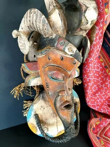 Old West African Dance Mask with Oriental Face …beautiful collection - Picture 1 of 12