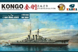 KAJIKA KM70001 1/700 IJN KONGO 1914 Imperial Japanese Battlecruiser  Kajika - Picture 1 of 2