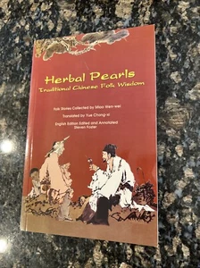 Herbal Pearls: Traditional Chinese Folk Wisdom - Picture 1 of 6