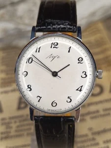 Vintage Soviet USSR Ultra slim Dress watch Luch De Luxe 2209 23Jewels 1970s - Picture 1 of 18