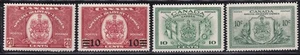 MATT'S STAMPS CANADA SCOTT #E8-#E11 SPECIAL DELIVERY ISSUES OF 1938-46, MH CV$46 - Picture 1 of 3