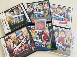 Nintendo DS 3DS Ace Attorney Phoenix Wright 1 2 3 4 5 6 Series Japanese Game JP - Picture 1 of 85