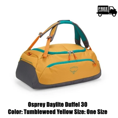 Osprey Daylite Duffel 30 Color: Tumbleweed Yellow Size: One Size - Image 1 of 4