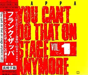 Frank Zappa – You Can't Do That On Stage Anymore Vol. 1 1996 JAPAN 2 CD EX RARE - Picture 1 of 4