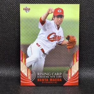 Carta Baseball 2012 BBM Kenta Maeda Rising Carp NPB #04 Hiroshima Carp Tigers - Foto 1 di 2