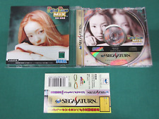 Sega Saturn - Digital Dance Mix Amuro Namie - included spine card. JAPAN. 17140