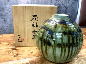 Oribe Ware, Sakai Kazuomi, Eschenglasur, Vase, unbenutzt, gelagert, Made in Japan - Bild 1 von 4