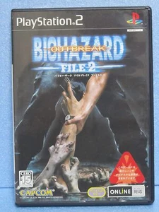 Resident Evil Outbreak FILE2 - Picture 1 of 1