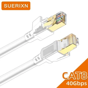 10M Ethernet Cable CAT8 40Gbps 2000MHz Patch Cord Weatherproof Lan Cord RJ45 - Picture 1 of 17