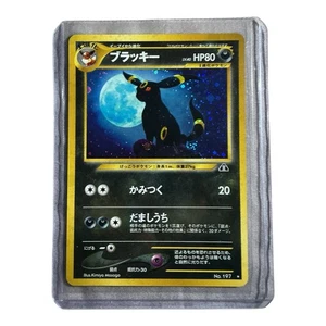 🌑 2000 Pokémon Japanese Crossing the Ruins /NEO Umbreon #197 Holo - Picture 1 of 2