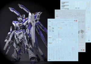 E48 SIMP Aufkleber für Plastikmodellbau UC MG Hi-Nu mit YJ Resin Upgrade Kit - Bild 1 von 4