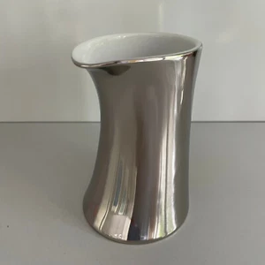 Rosenthal FREE SPIRIT Stars MILCHKÄNNCHEN 0,2L I. Wahl unbenutzt Gießer Creamer - Bild 1 von 2