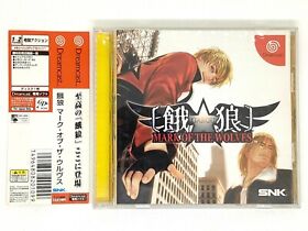 Fatal Fury: Mark of the Wolves (Sega Dreamcast, 2001) for sale online