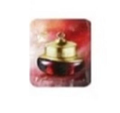 The History of Whoo Jinyulhyang Intensive Revitalizing eye cream 1ml 40pcs - Image 1 of 2