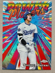 Inserto Power Players Topps Chrome 2025 - Elige tu tarjeta - ENVÍO GRATUITO - Imagen 1 de 47