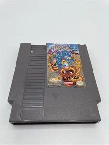 Trog (Nintendo Entertainment System, 1991) Getestet Original Cartridge - Bild 1 von 3