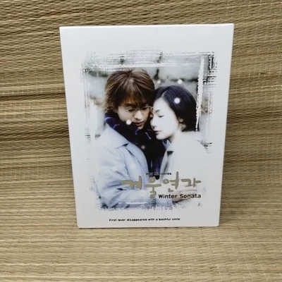 Winter Sonata KBS Korean KDrama Complete Series 6 DVD + 1 CD Box Set English Sub - Image 1 of 4