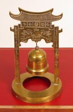 VINTAGE CHINESE ASIAN TEMPLE GONG DINNER HOTEL SERVICE BELL SOLID BRASS !!