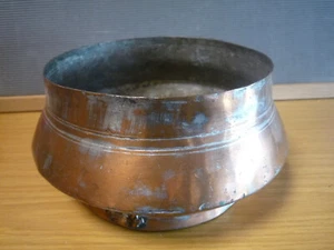 Antike Kupferschale, teilw. verzinnt, aparte Form, handgefertigtes Originalgefäß - Bild 1 von 6