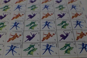 Scott #1749-52 kompletter Bogen postfrisch Briefmarken 1977 50- 13ct. USA DANCE - Bild 1 von 8