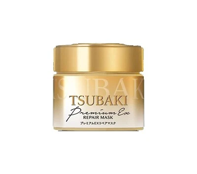 Shiseido Tsubaki Premium Hair Repair Mask 180g - Image 1 of 3