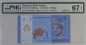 (S) RM1 GG 4444444 67EPQ SUPER SOLID 4 - Picture 1 of 2