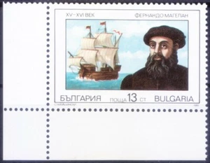 Fernando de Magallanes y Trinidad, navegantes, barcos exploradores, Bulgaria 1989 MNH - Imagen 1 de 1