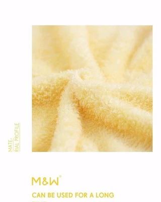 ECO-FRIENDLY Bath Towel - Image 1 of 4