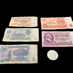 1961 USSR CCCP Russian 1,3,5,10,25 Rubles Soviet Banknotes & 1970 Lenin Coin - Picture 1 of 23